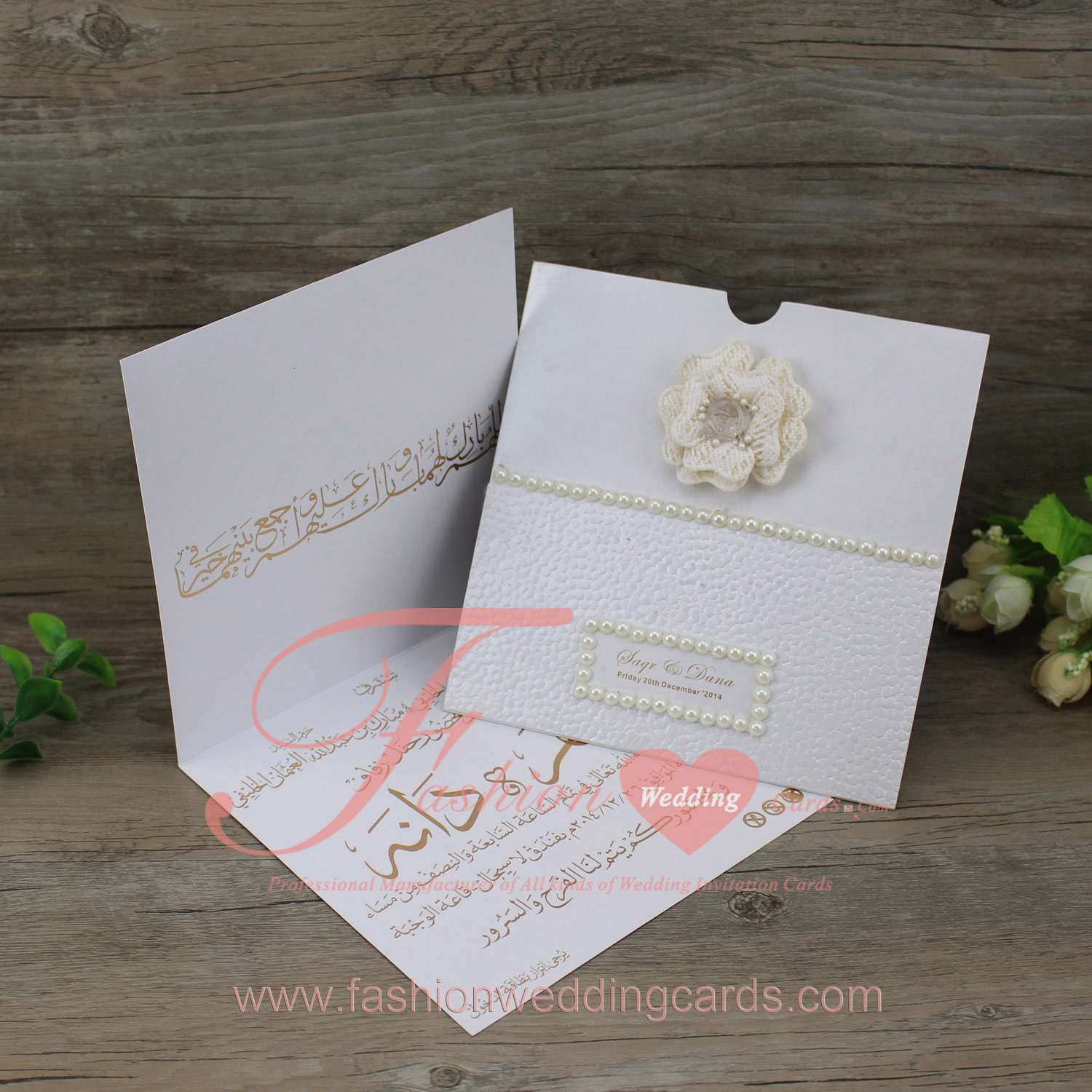 Embossed Pebble Pocket Wedding Invitations 2017